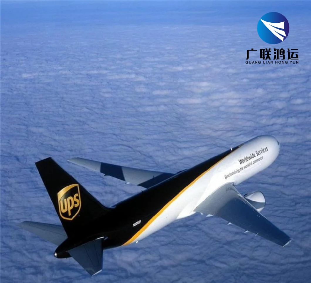 Professional Alibaba 1688 Express Fast Air Freight Shipping Service From China to USA Canada Australia UK Europe